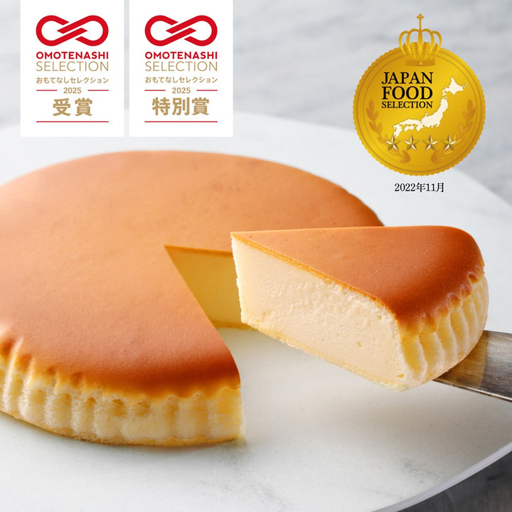 御用邸チーズケーキ