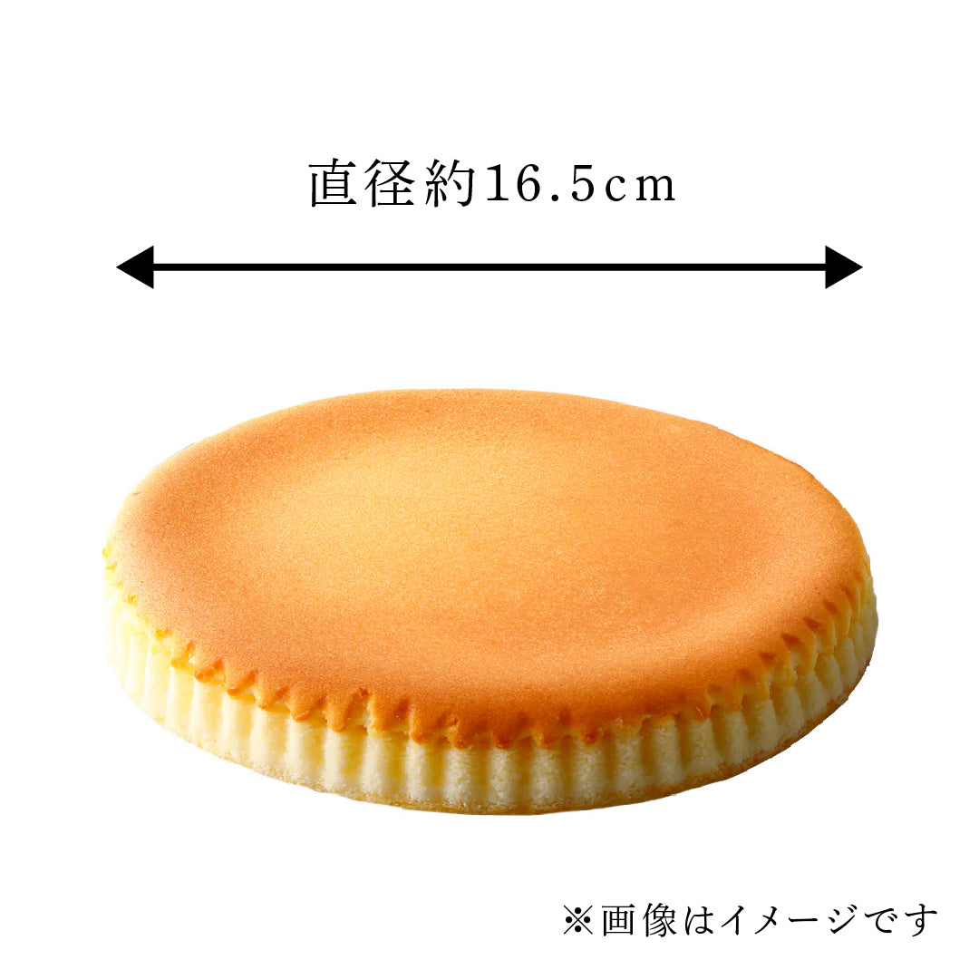 【季節限定】御用邸パイナップルチーズケーキ