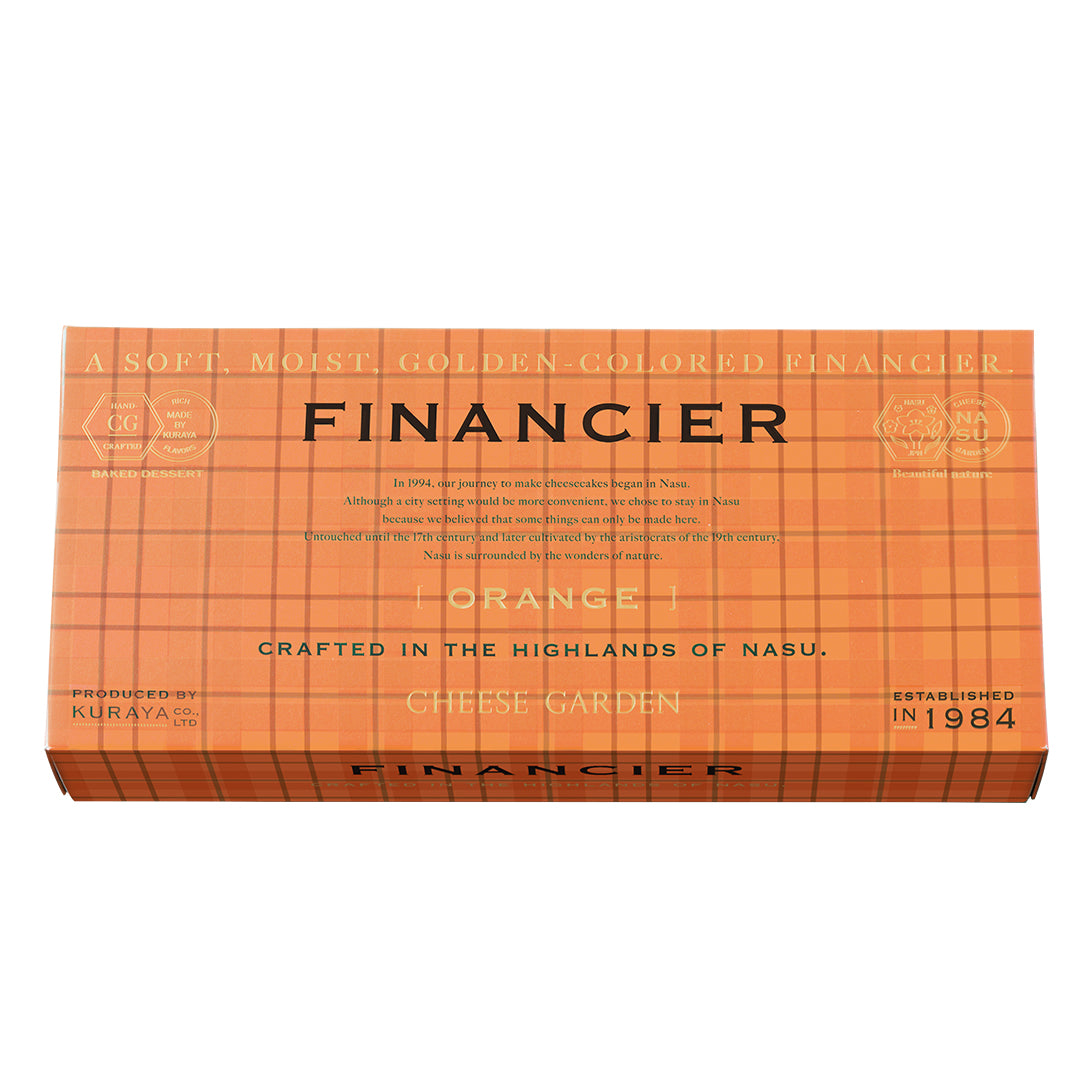 季節のクッキー&焼菓子セット【GW直前SALE 20%OFF】