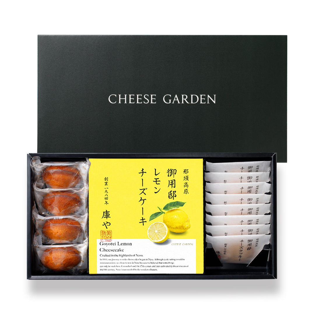【季節限定】レモンチーズケーキと焼菓子セット（クッキー・フィナンシェ）