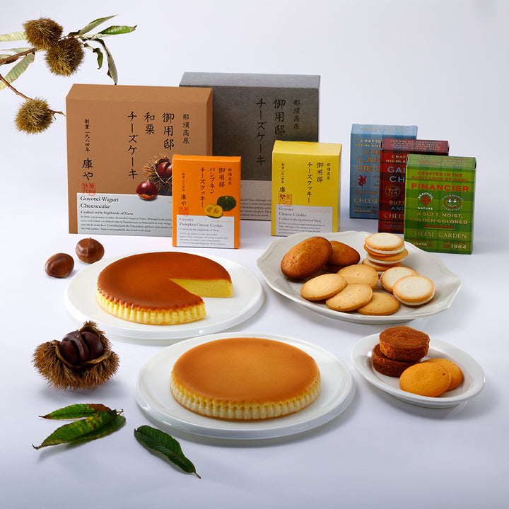 【送料無料・季節限定】人気スイーツ7点セット（和栗・パンプキン）