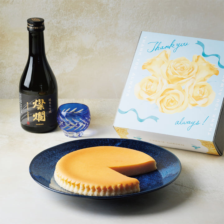 【父の日・数量限定】日本酒で乾杯！チーズケーキと贈るギフト（6/17～6/23お届け）