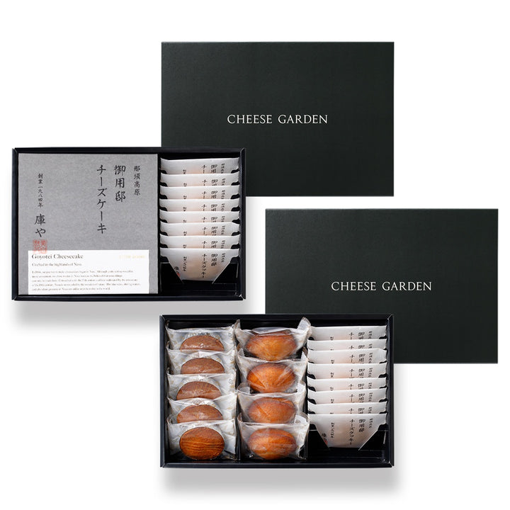 【WEB限定】ケーキと焼菓子セットの2段重（クッキー・フィナンシェ・ガレット）