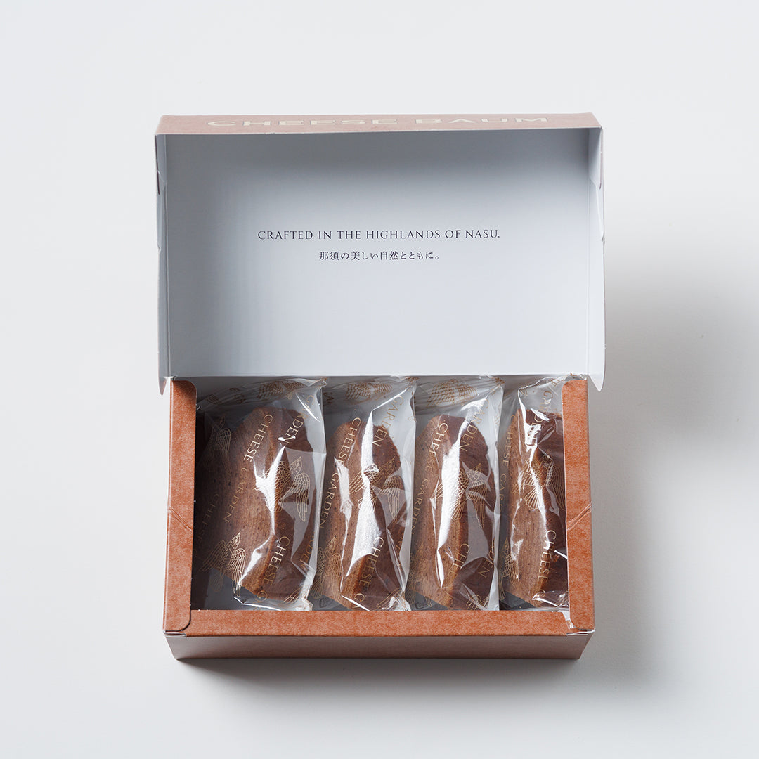 【季節限定】ショコラチーズバウム（カット・4個入）