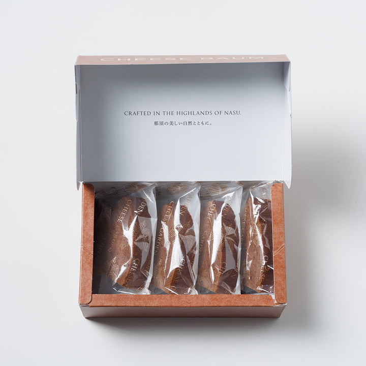 【季節限定】ショコラチーズバウム（カット・4個入）