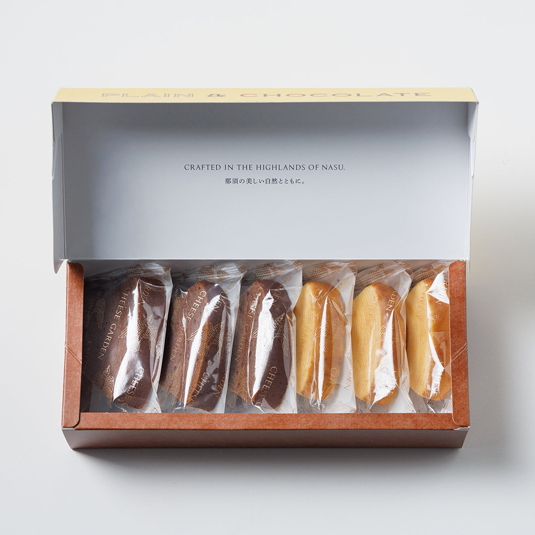 【季節限定】チーズバウムアソート（プレーン＆ショコラ・6個入）