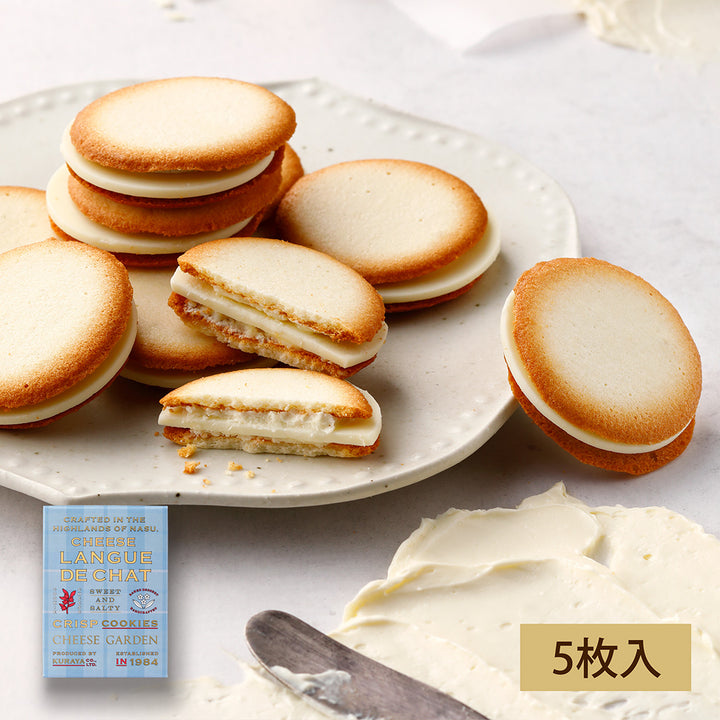 チーズラングドシャ（5枚入）