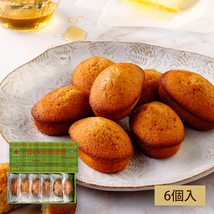 フィナンシェ（6個入）
