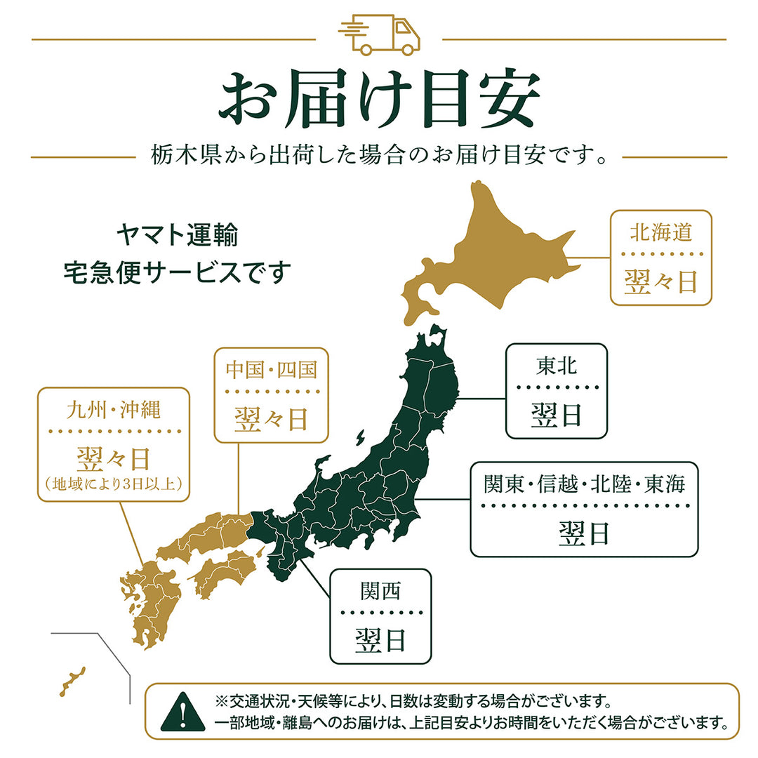 【最短出荷】御用邸チーズケーキ