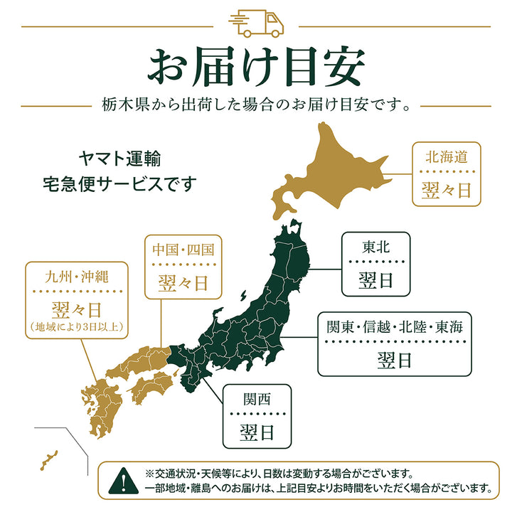 【最短出荷】御用邸チーズケーキ