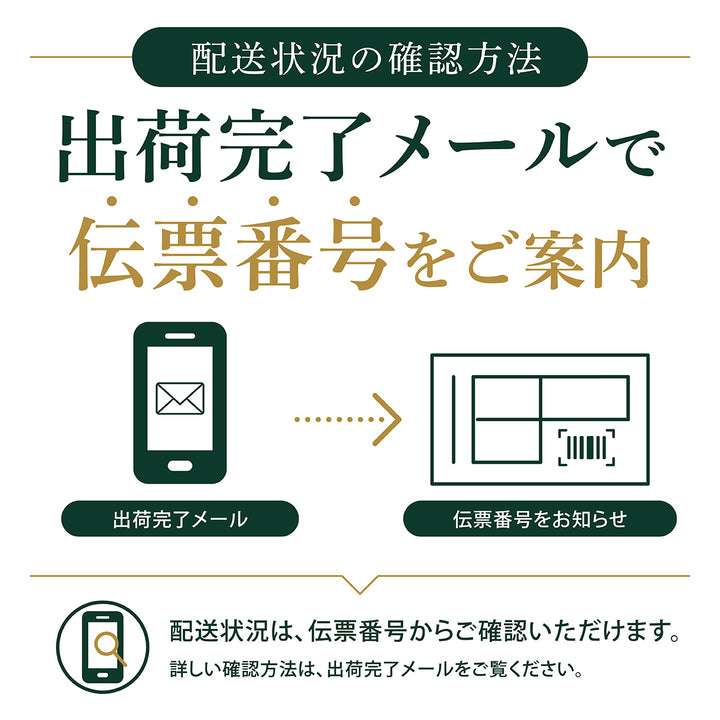 【最短出荷】御用邸チーズケーキ