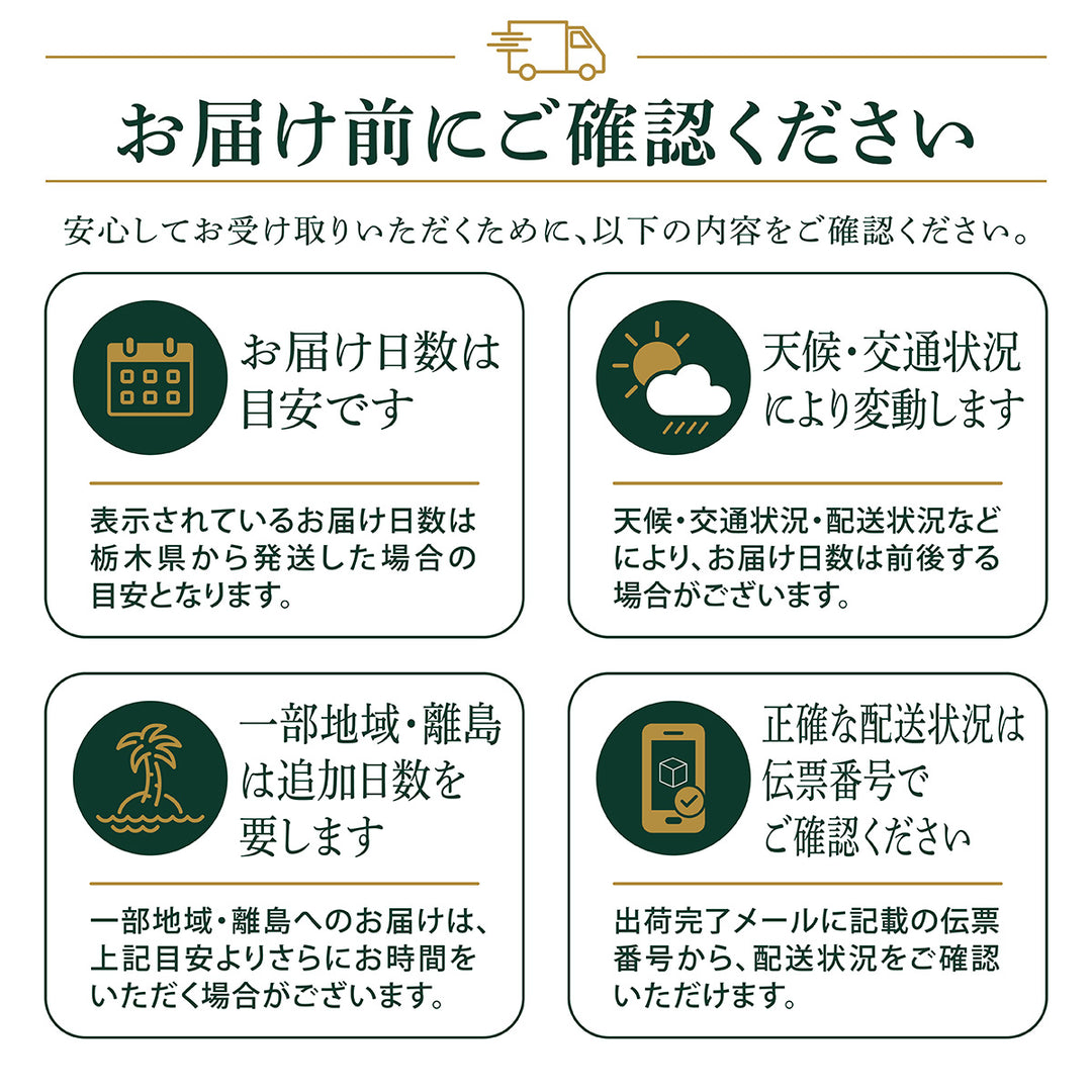 【最短出荷】御用邸チーズケーキ