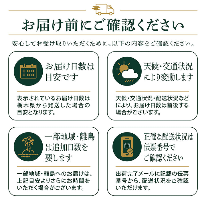 【最短出荷】御用邸チーズケーキ