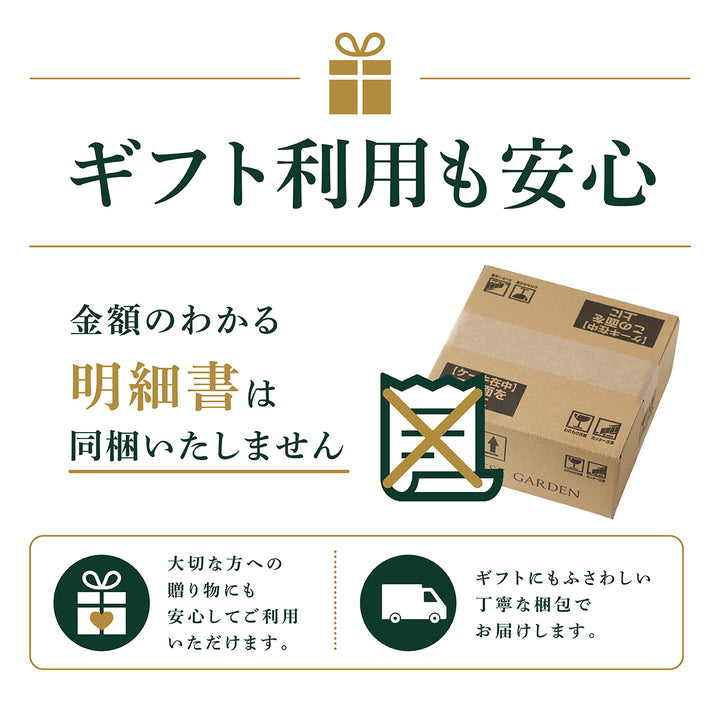 【最短出荷】御用邸チーズケーキ