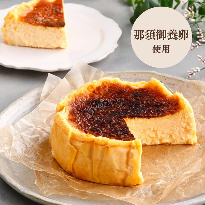 バスクチーズケーキ
