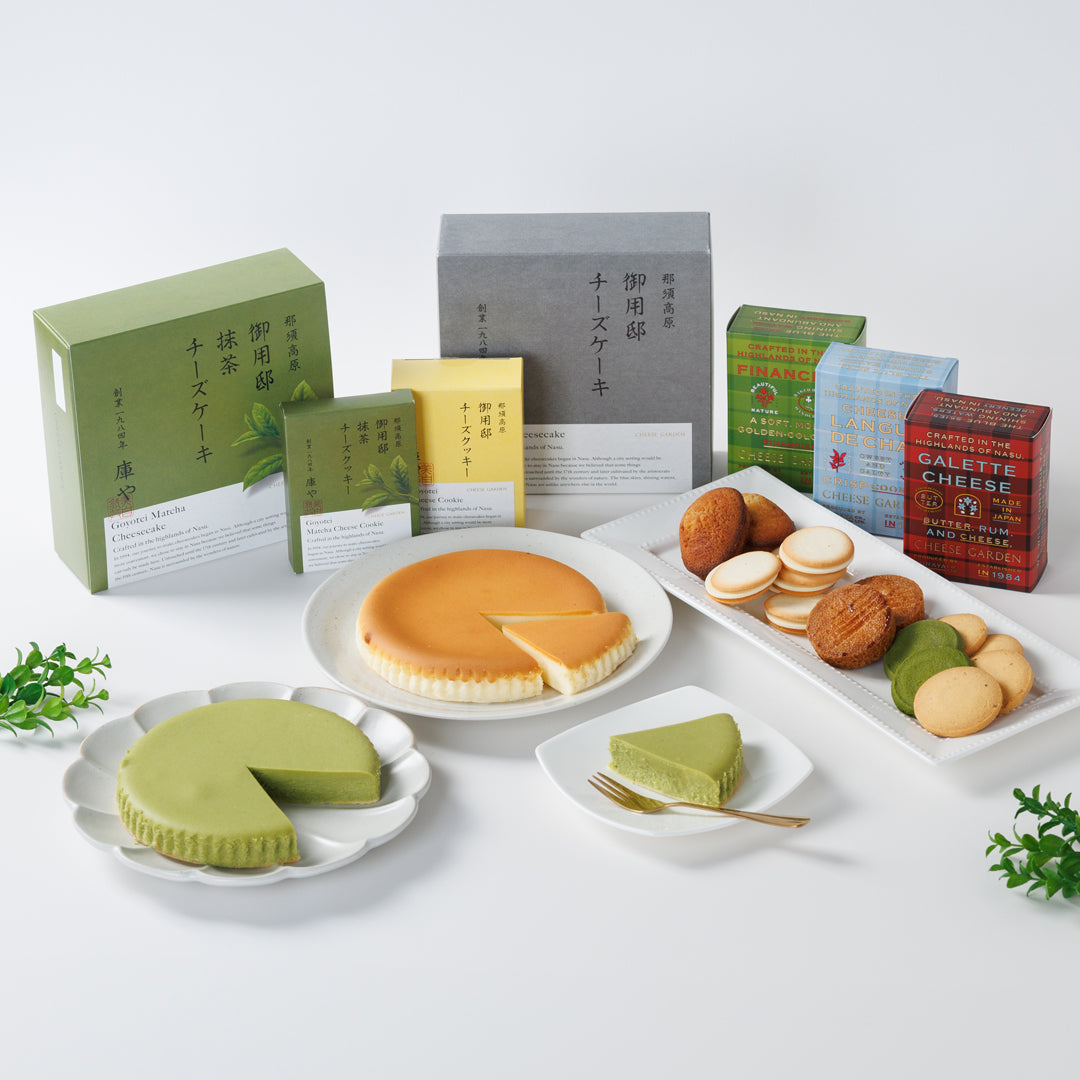 送料無料・季節限定】人気スイーツ7点セット（抹茶） – チーズガーデン