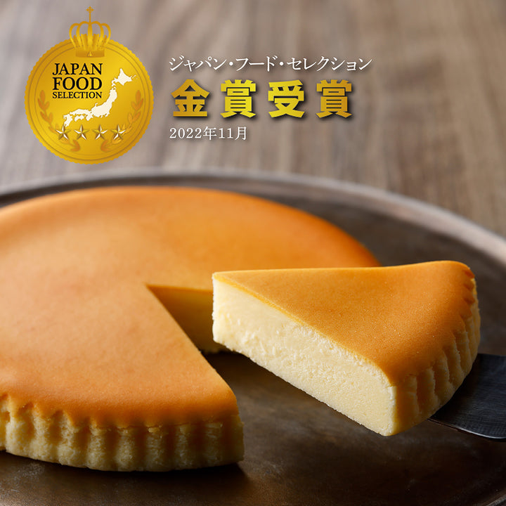 御用邸チーズケーキ