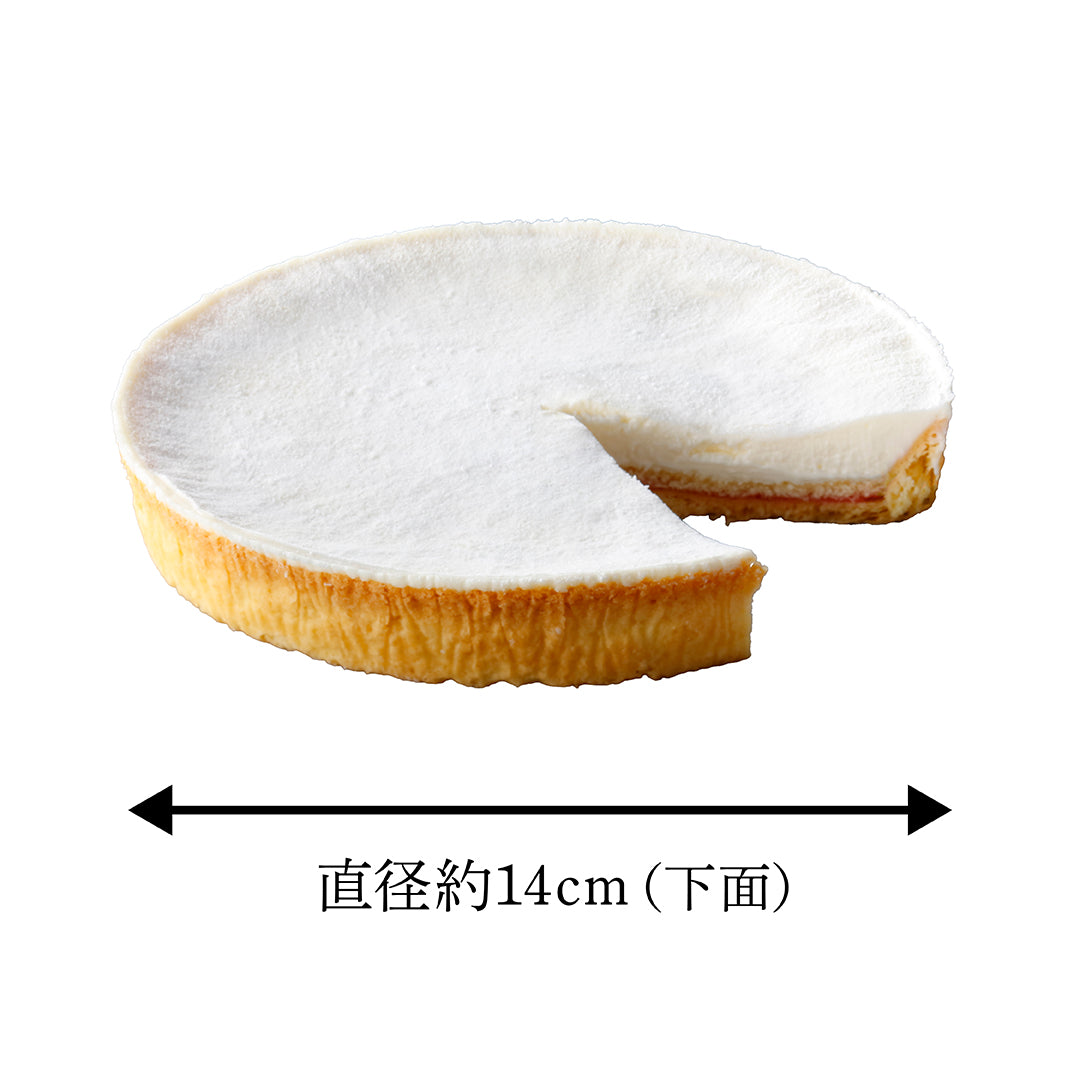 NASU WHITE（フロマージュブラン） – チーズガーデン