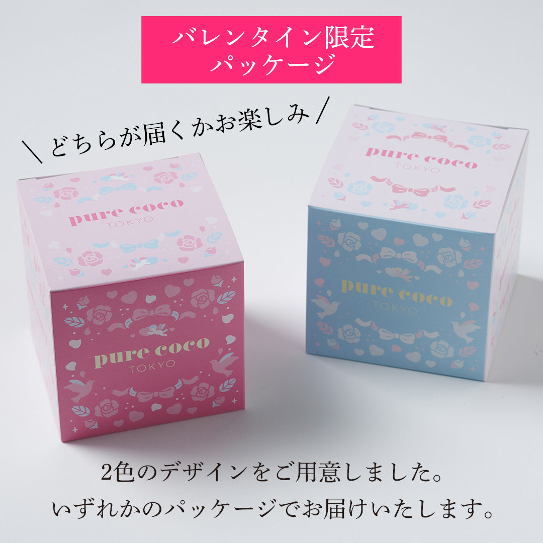 【季節限定】ピュアココ バレンタインキューブ（4個入）