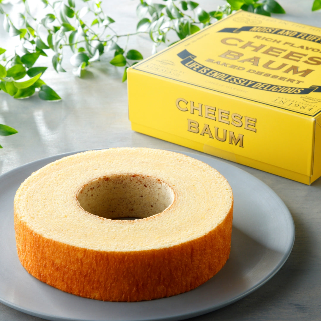 WEB限定】チーズバウムとクッキーセット – チーズガーデン