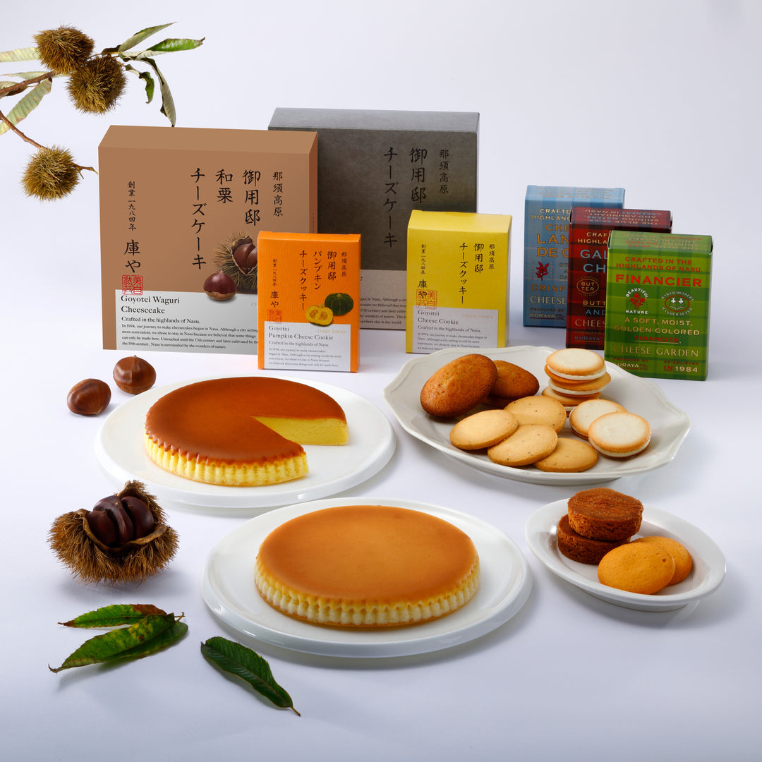 【送料無料・季節限定】秋の人気スイーツ7点セット
