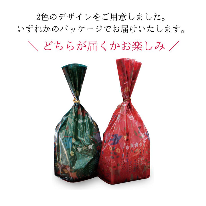 【クリスマス・WEB限定】焼菓子3種セット