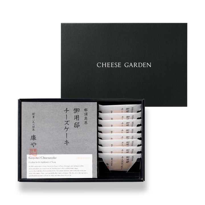 ケーキセット（クッキー）