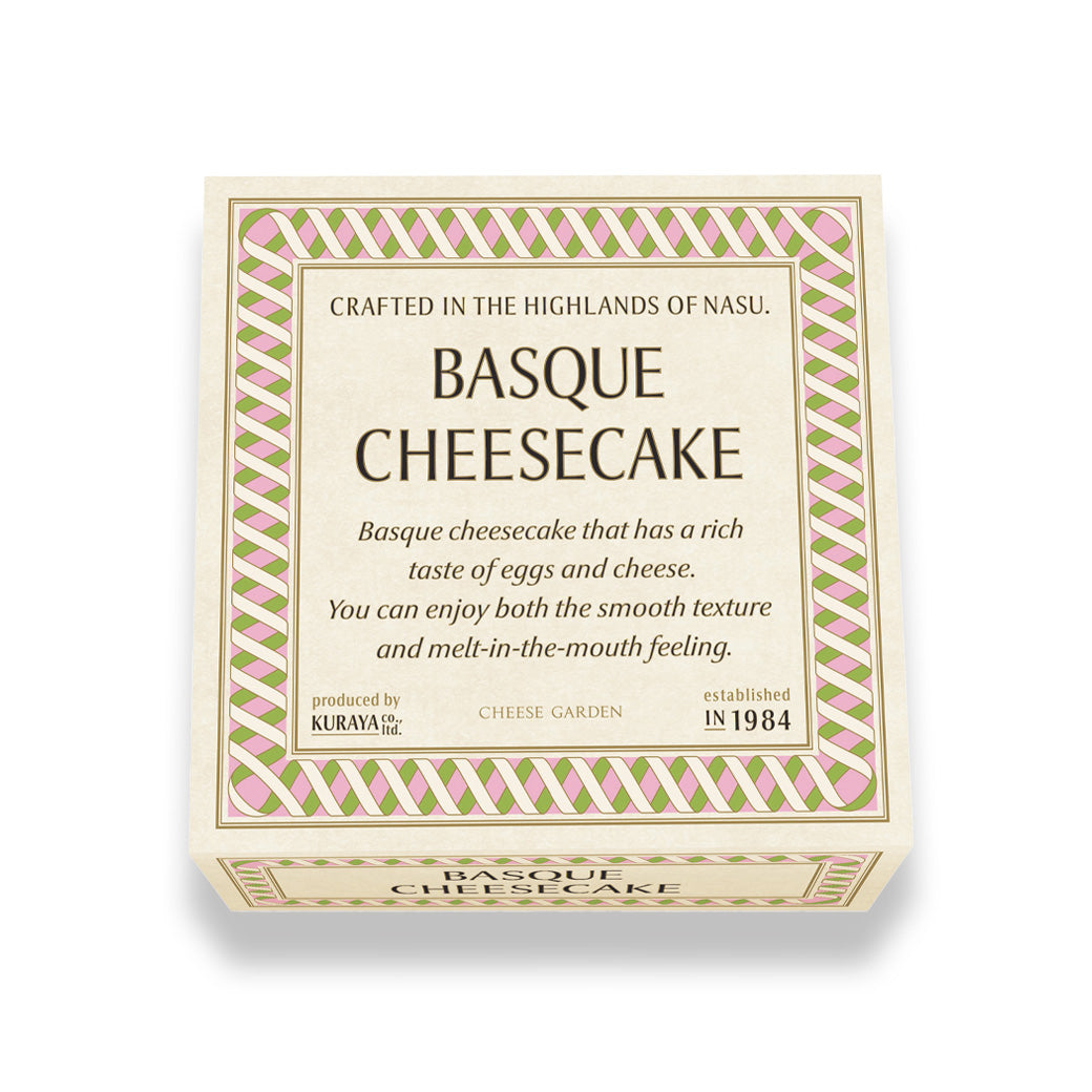 NASU WHITE+バスクチーズケーキ セット【新春SALE 20%OFF】