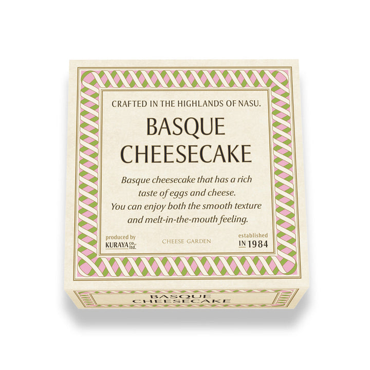 NASU WHITE+バスクチーズケーキ セット【新春SALE 20%OFF】
