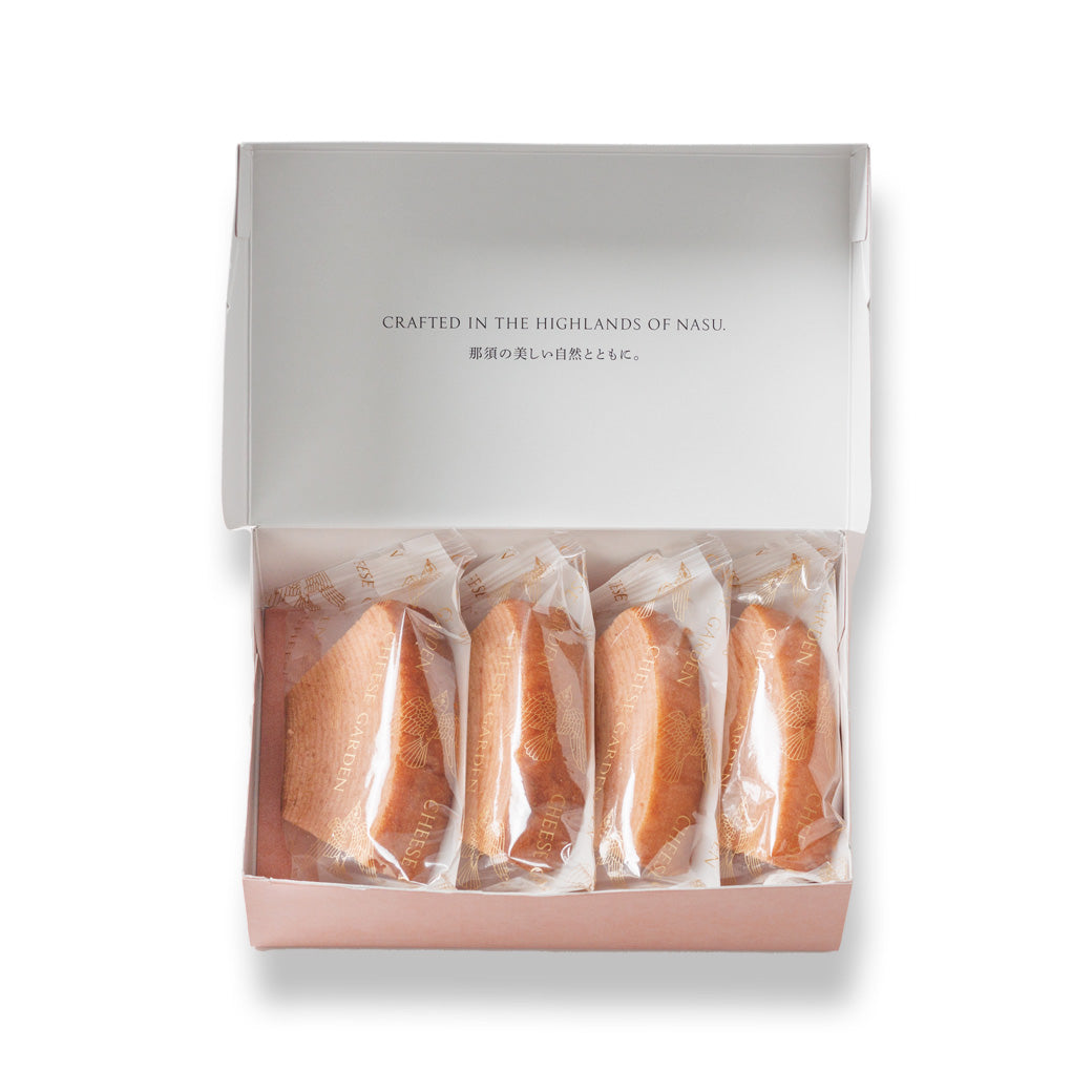 季節のクッキー&焼菓子セット【GW直前SALE 20%OFF】