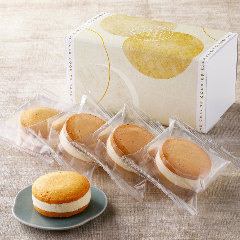 【送料無料・数量限定】チーズクッキーサンド(5個入)　2箱セット