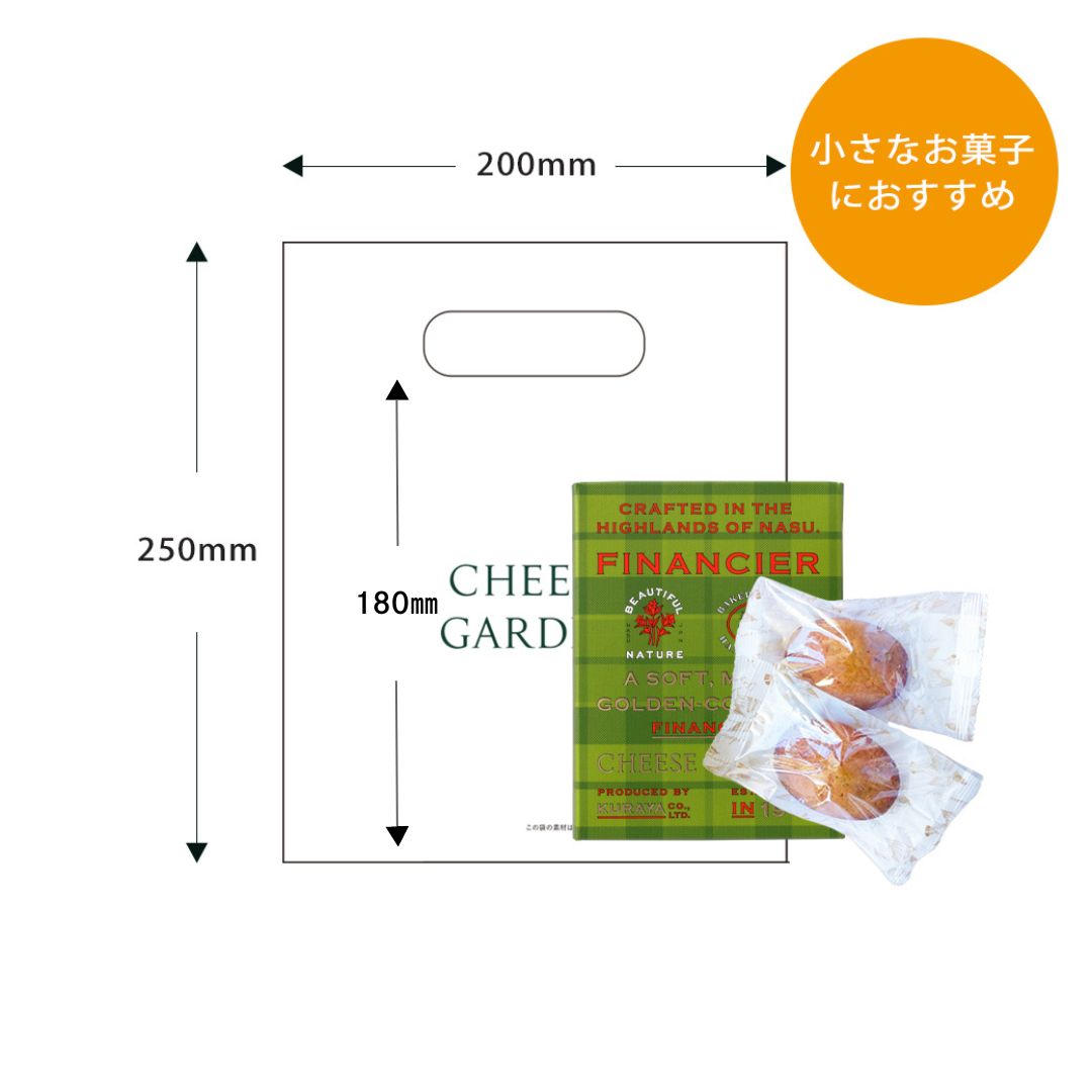 Fromage.kページ ※他の方のご購入はお控えください 他の方のご購入はお控え下さいますようお願いいたします