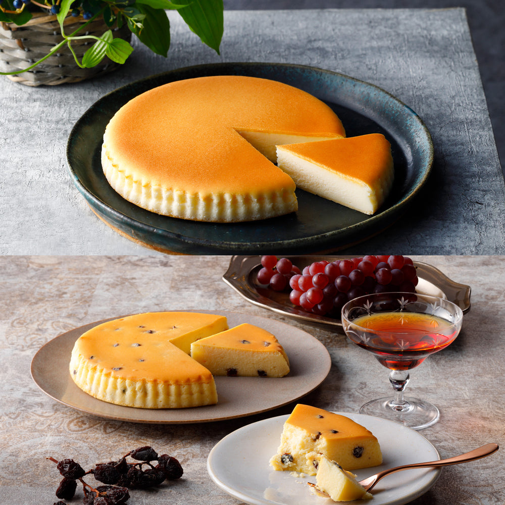 【季節限定】御用邸チーズケーキとラムレーズンチーズケーキの食べ比べセット