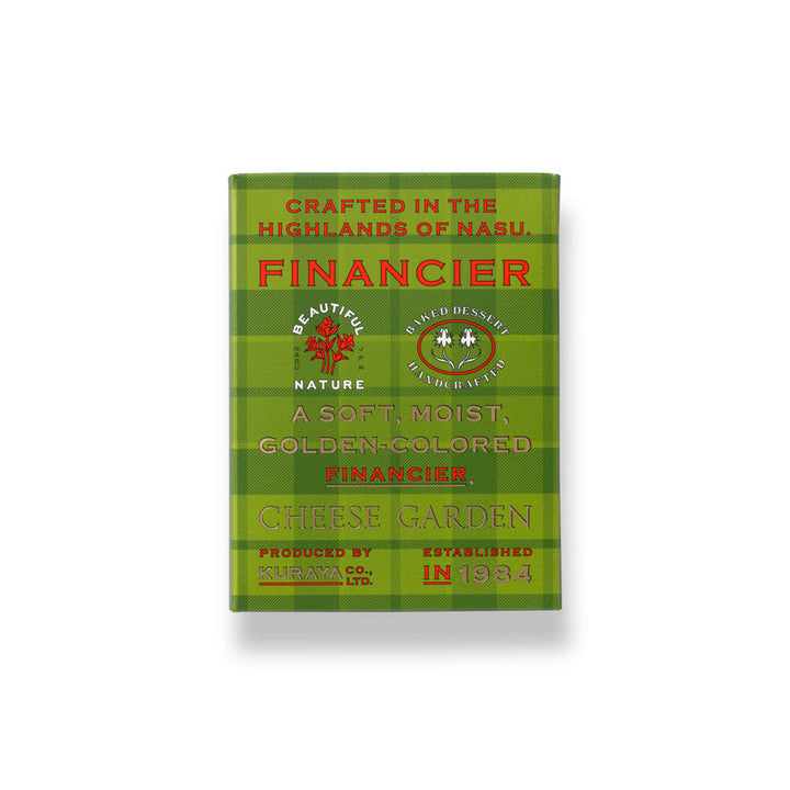 【送料無料・季節限定】人気スイーツ7点セット（ストロベリー）