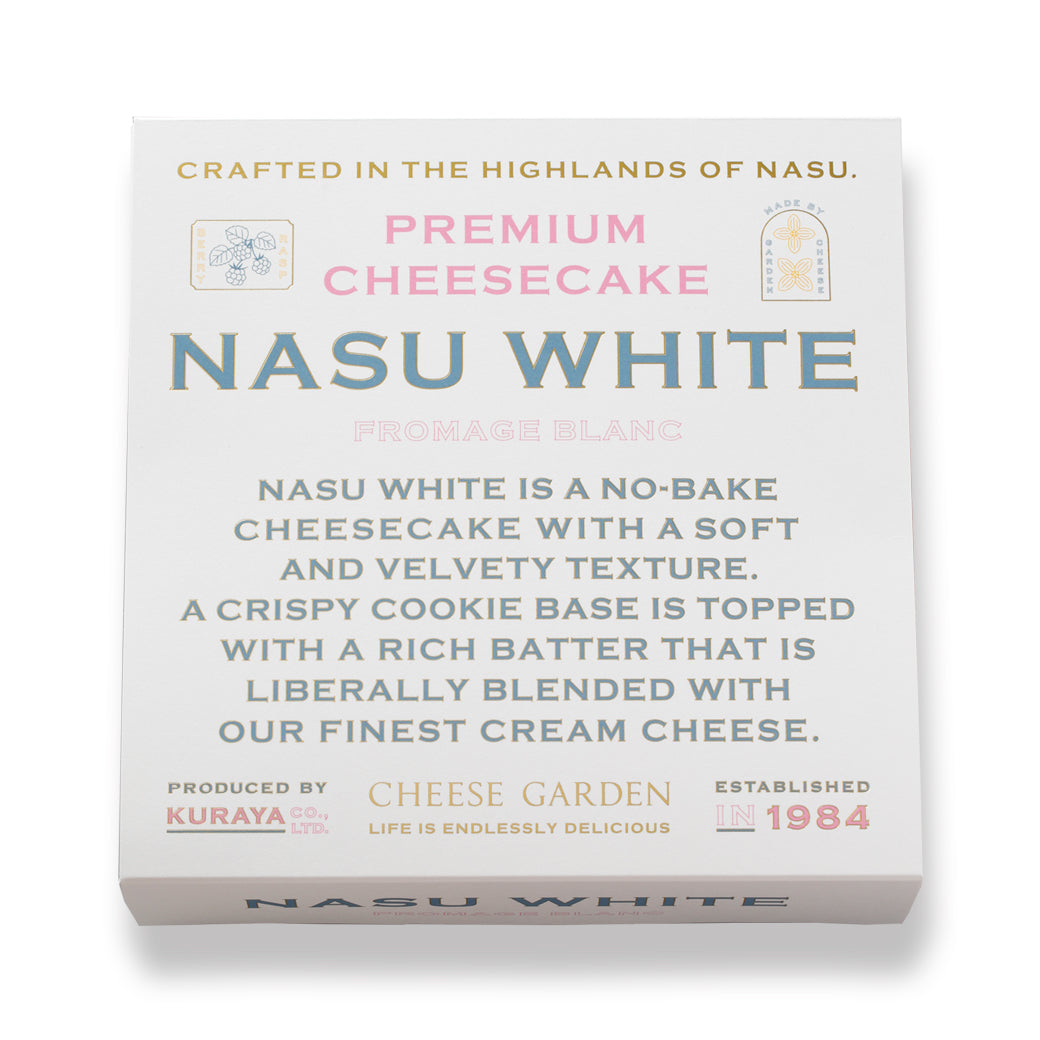 NASU WHITE+バスクチーズケーキ セット【新春SALE 20%OFF】